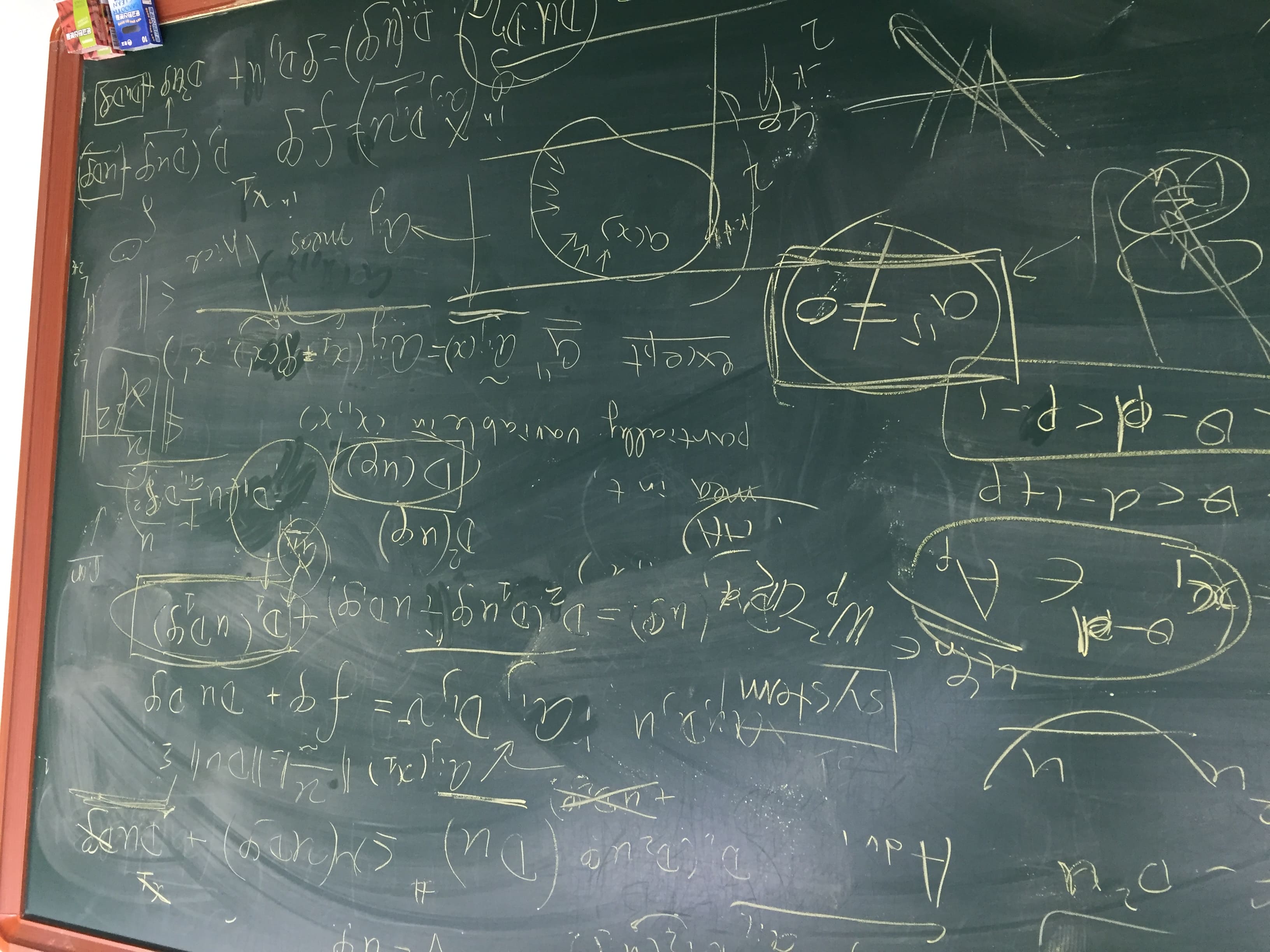 고려대학교 수학과